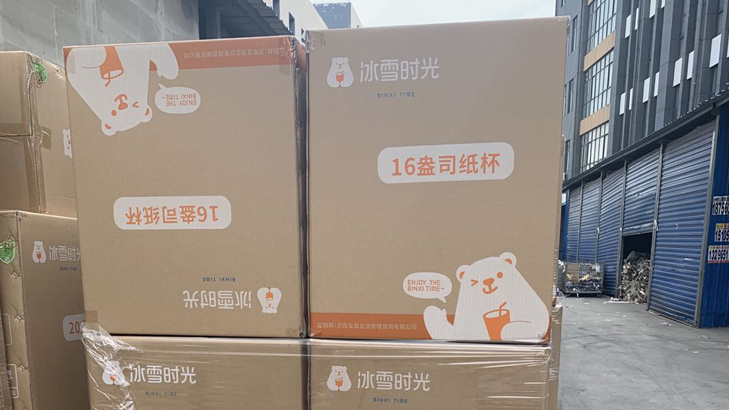 準時發貨，言出必行